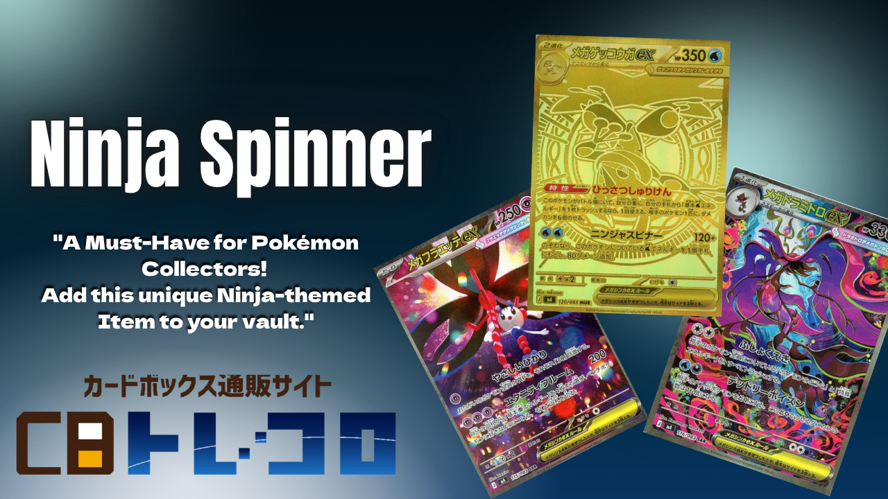 Buyee】 日本の通販商品・オークションの入札サポート・購入サポート